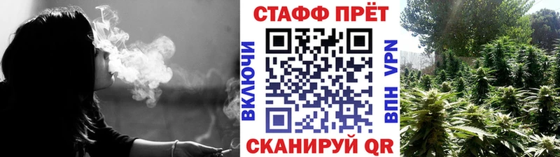 Где найти наркотики Арзамас кракен ТОР  Марихуана  АМФ  КЕТАМИН  МЕФ  Гашиш 