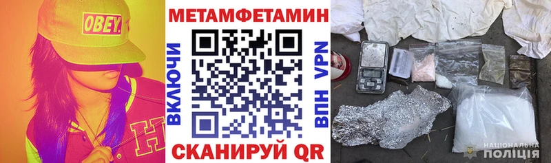 blacksprut tor  Арзамас  Amphetamine 98%  что такое  