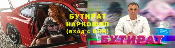 jwh Костерёво
