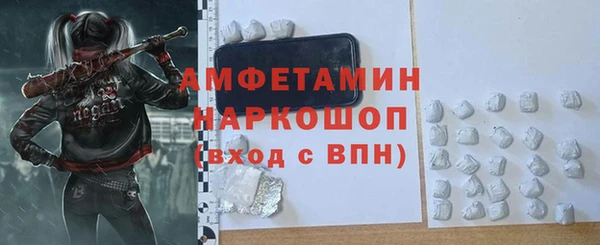 jwh Костерёво