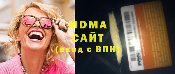 jwh Костерёво