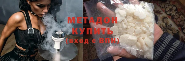 молекула духа Корсаков