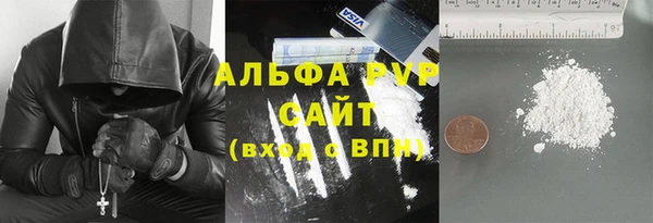 jwh Костерёво