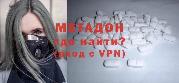 молекула духа Корсаков