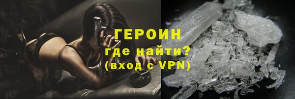 молекула духа Корсаков