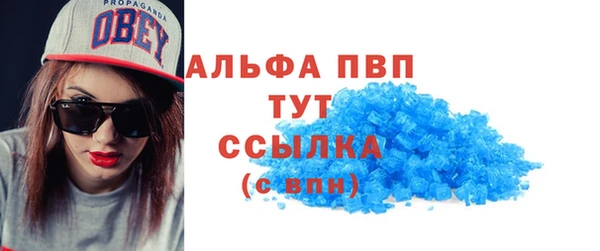 jwh Костерёво