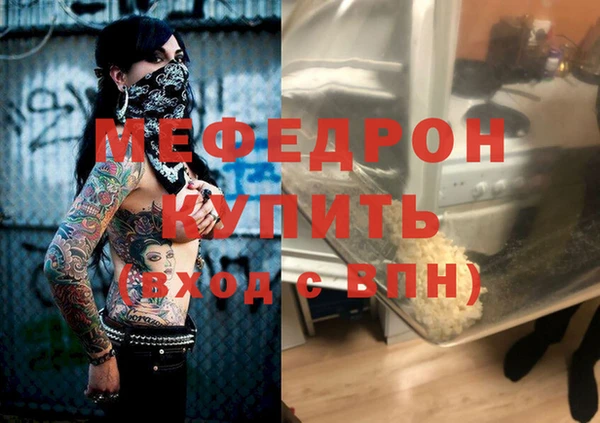 ALPHA PVP Коряжма