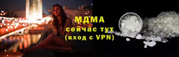 ALPHA PVP Коряжма