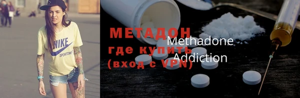 jwh Костерёво