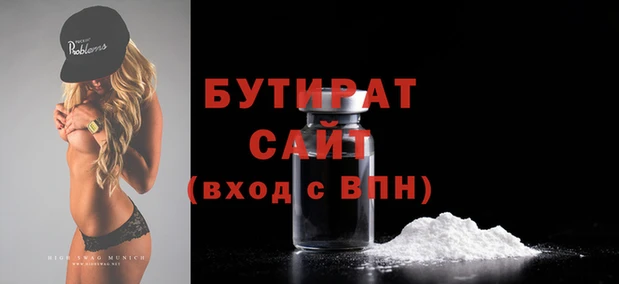 jwh Костерёво