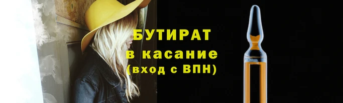 jwh Костерёво