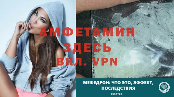jwh Костерёво