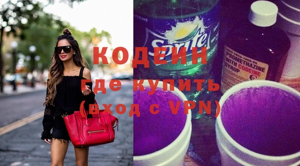молекула духа Корсаков