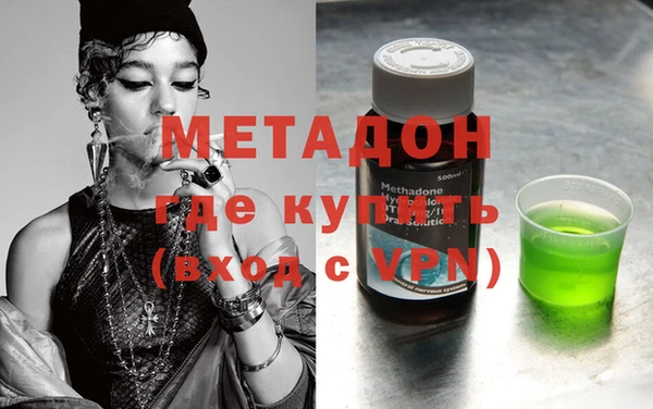 молекула духа Корсаков