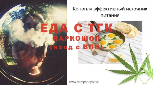 молекула духа Корсаков