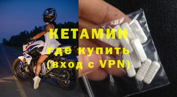 jwh Костерёво