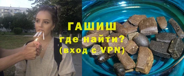 jwh Костерёво