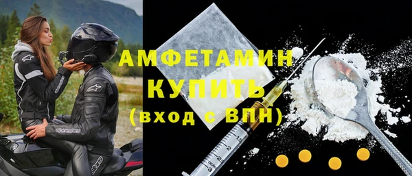 молекула духа Корсаков