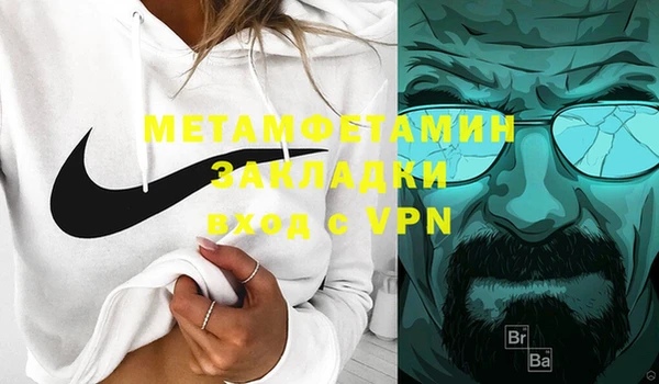 молекула духа Корсаков