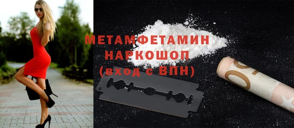 ALPHA PVP Коряжма
