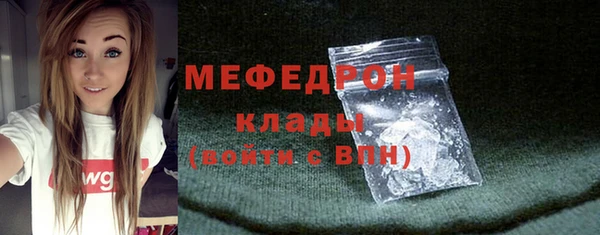 молекула духа Корсаков