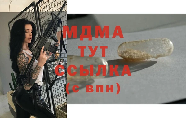 ALPHA PVP Коряжма