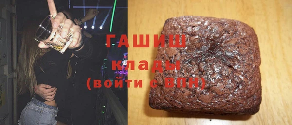 jwh Костерёво