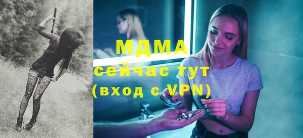 jwh Костерёво