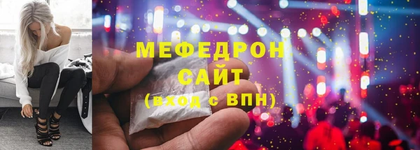 jwh Костерёво