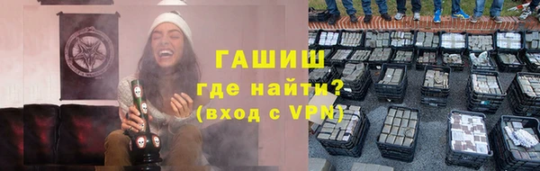 jwh Костерёво