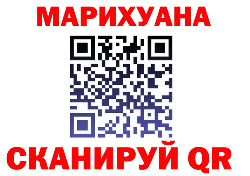 ТГК вейп зеркало мориарти KRAKEN Арзамас