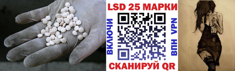 ЛСД экстази ecstasy  Арзамас 