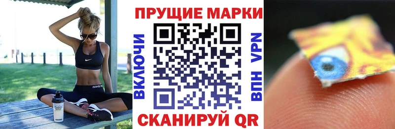 blacksprut ссылки Арзамас Марки N-bome 1500мкг